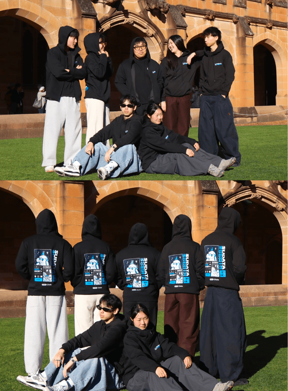 SUDATA merchandise application 02